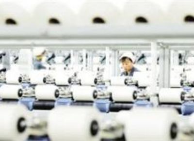 点击查看详细信息<br>标题：纺织业 阅读次数：5177
